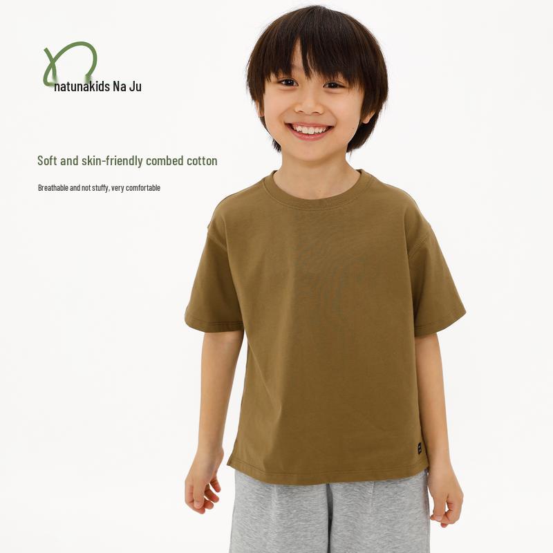 Naju Kids' Pure Cotton Drop-Shoulder T-Shirt