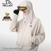 Pelliot Unisex Mountain Hard Shell Windproof Waterproof Jacket