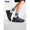 Men's Cornet 1S Chunky Platform Sneakers
