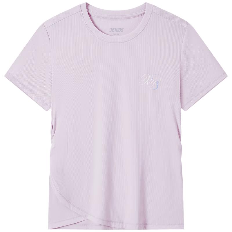 Xtep Girls' Cooling Short Sleeve Knit Top