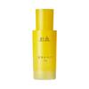 Hanyul Moonlight Yuja C Serum 30ml Special Offer (+20ml)