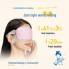 Lutein Steam Eye Mask | Heated Eye Compress for Fatigue Relief | Sleep Eye Protector