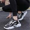 Men's Sports Shoes Spring New Mesh Breathable Casual Sports Shoes Fashionable Thick Soled Lightweight Running Shoes