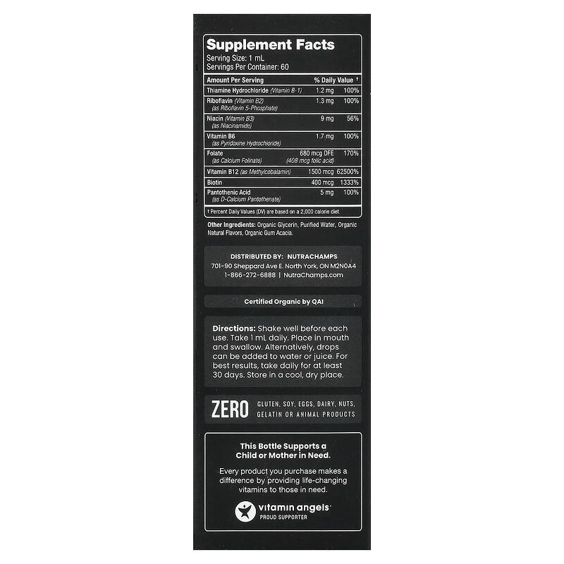 8-In-1 B Complex, Raspberry, 2 Fl Oz (60 Ml)