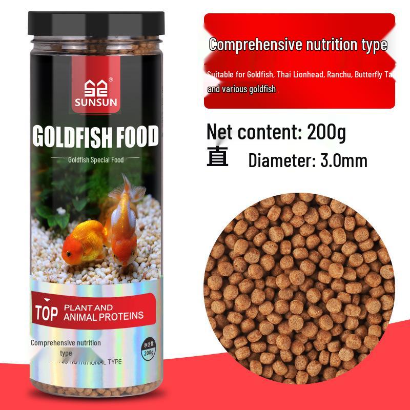 

Color Enhancing Fish Food for Koi, Goldfish, and Tropical Ornamental Fish