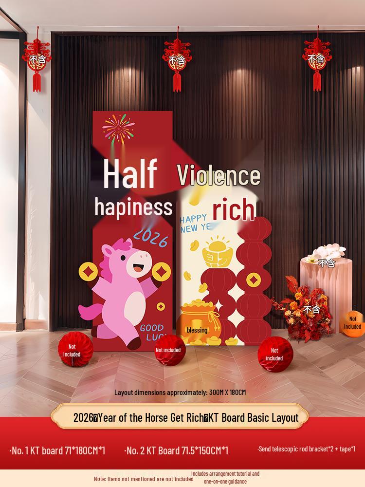 2026 Horse Year New Year Photo Booth Decoration: Red KT Board Background for Mall and Bank Openings