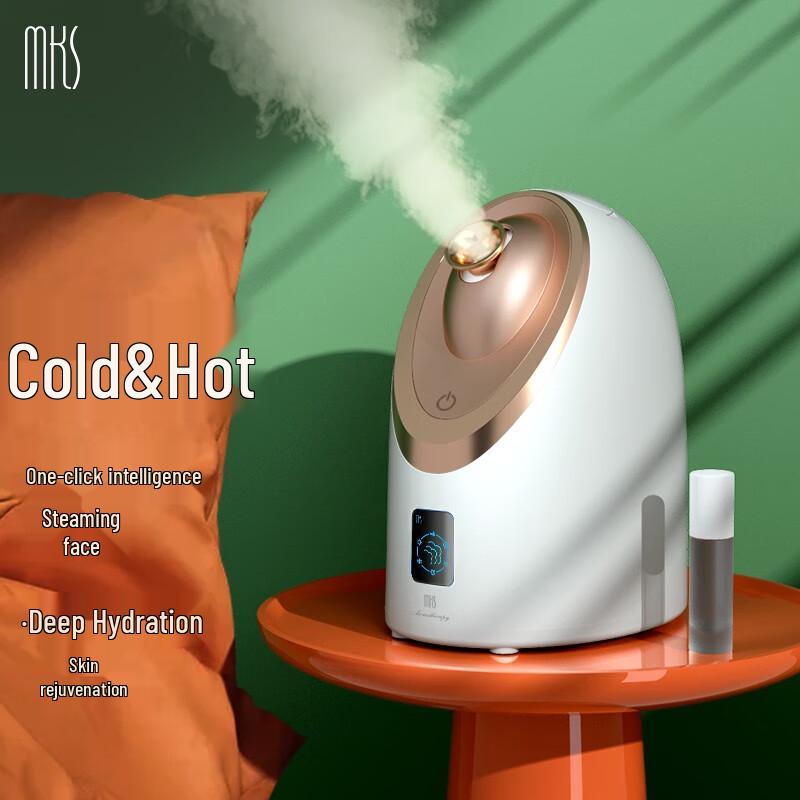

MKS NV8385 Nano Cold & Hot Mist Facial Steamer