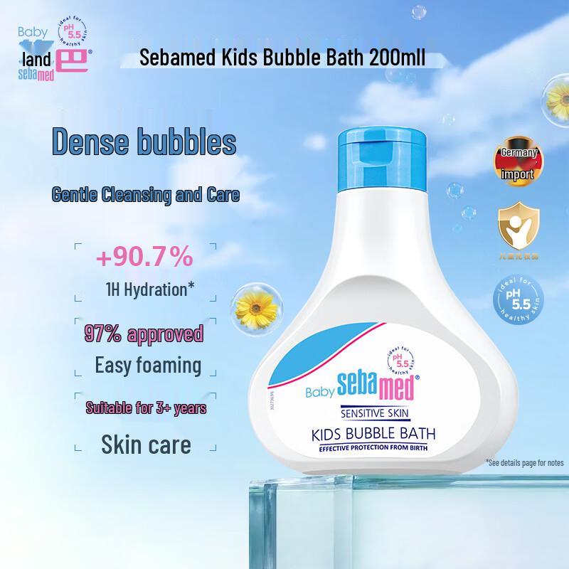 

Sebamed Children s Bubble Bath 200ml