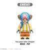 X0352 0353 0356 G0171 Kt1013 One Piece Building Block Toy