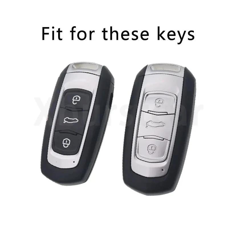 Interior Mouldings Car Case Key Cover for Geely Emgrand 7 GX3 Atlas GS NL3 Gili Emgrand 7 EX7 GT GC9 Shell Holder Protector Acce