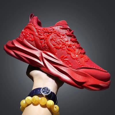 Men's Sneakers Designer Chinese Dragon Relief Shoes Platform Casual Sport Shoes for Men Tennis Training Shoes Zapatillas Hombre