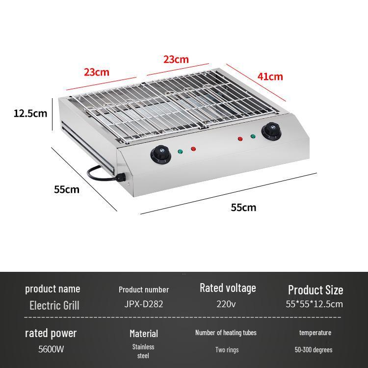 Commercial Smokeless Oyster Grill Oven - Night Market & Home Use