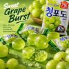 Lotte grüne Traube Hartbonbons 153g | Reichhaltiger grüner Traubengeschmack, Süßer Geschmack, Praktischer Snack