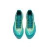 Anta C202 5th Gen Slip Resistant And Breathable Low Top Long Distance Running Sprint Running Shoes Men's Green Blue Sneakers 112455563-6