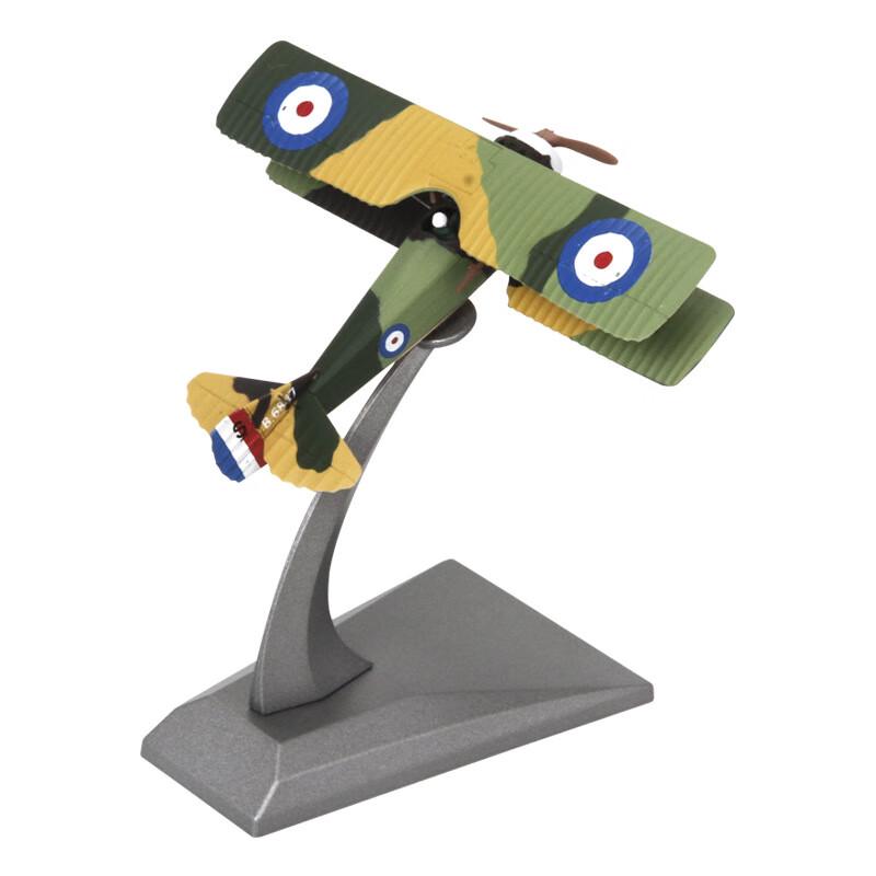 Junshi 1:72 Spitfire Fighter Model