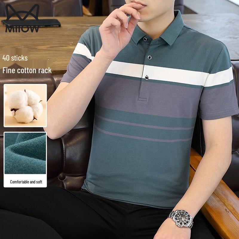 MiiOW Men s Color Block Stripe Polo Shirt XL