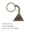 Back To School Bag Keyring Hamsa Hand Eye Of Horus Key Ring Ornaments For Home Cool Keychain