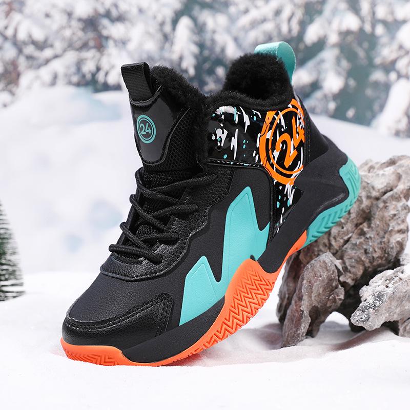

Kids Winter Leather Basketball Sneakers - Boys Non-slip Running Shoes with Plush Warmth 39