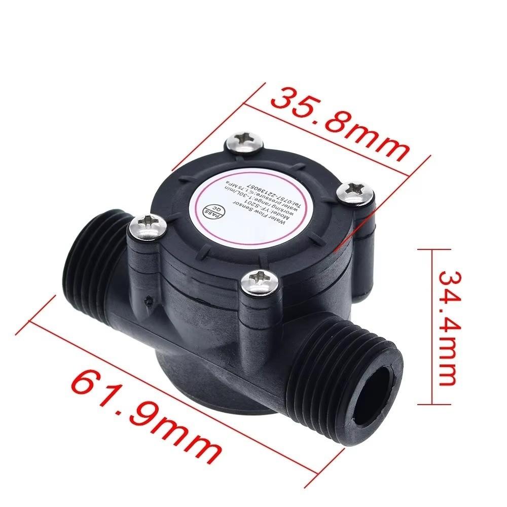 12V DC Power Supply Water Flow Sensor 1-30L/min Flow Range Flowmeter Sensor Irrigation Equipment