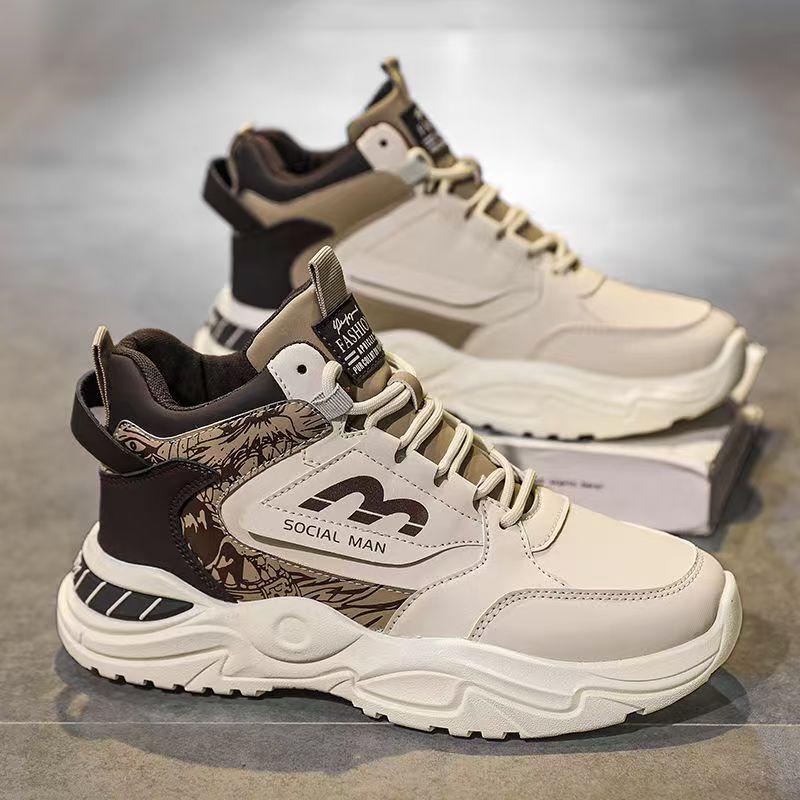 New spring and autumn tide shoes high-top running sneakers teen height-increasing dad shoes