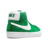 Nike SB Zoom Blazer Mid 'Pine Green' Men's 864349-311