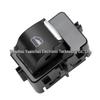 Ford Explorer Power Window Switch GB5Z14529CB - Electric Control Button