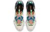 Nike React Vision Phantom Green Abyss Laser Orange CZ7870-001