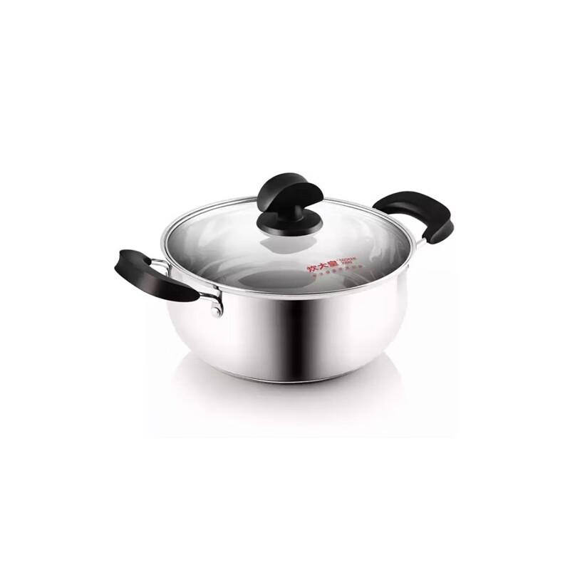 

COOKER KING 22CM Stainless Steel Soup Pot with Lid