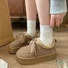 Neue Fleece-Schneestiefel für Damen, Dicksohlige, höhenverlängernde und warme Baumwollschuhe