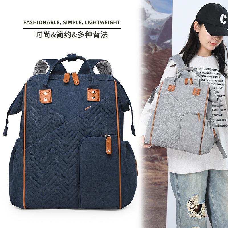 Large-capacity Mommy Bag, Perfect for Moms To Carry When Going Out with Their Baby, a Casual and Versatile Backpack, a Stylish Mommy Bag for Mothers