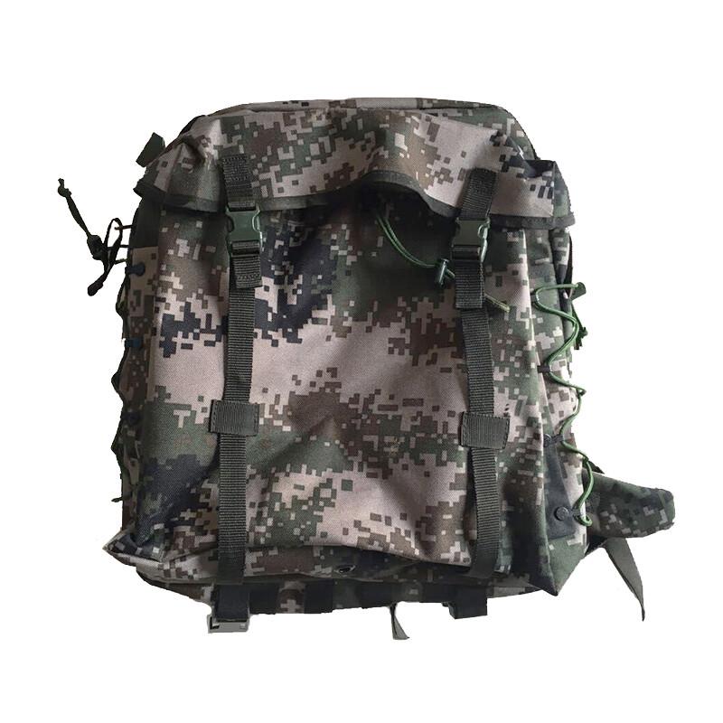 Hanlu Tactical Training Backpack
