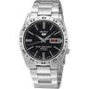 (Seiko) Watch, Made In Japan, Seiko Overseas Model, Automatic Winding, SNKE01J1 [Parallel Import]