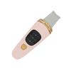 Portable Face Scraper, Blackhead Remover, Skin Spatula, Wireless 4 in 1 Multi Function Facial Lifting,   Cleaning, Nutrient Import, Blackhead Extra