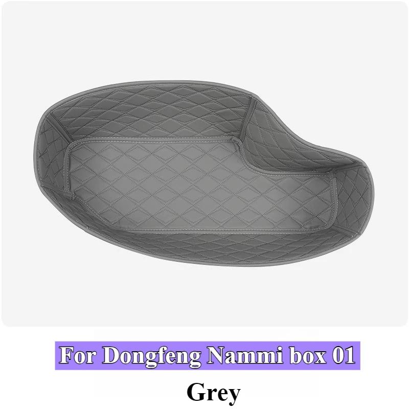 For Dongfeng Nammi Box 01 Nappa Leather Car Front Trunk Mat Bumper Pad Hood Anti-Scratch Car Frunk Cargo Organizer Storage Pad