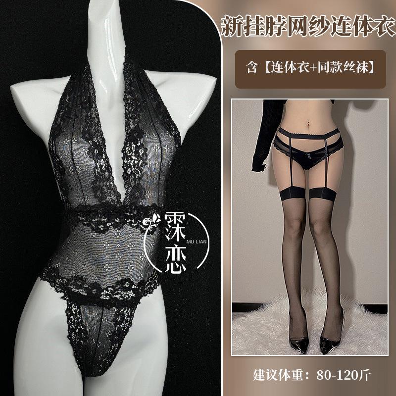 Transparent Lace Temptation Onesie Sexy Underwear Neck Mesh Charm Perspective Suit Hot Bed Set