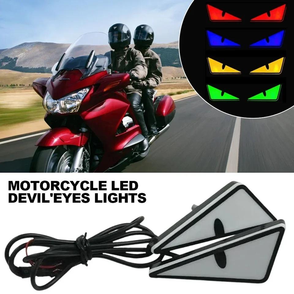 2Pcs Universal Car LED Devil Eyes Light Demon Eyes Headlight Motorcycle Turn Signal Flasher Tail Lamp Mini Auto Decoration Lights