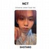 NCT Custodia Gioielli Universo Ver. Fototessera ufficiale
