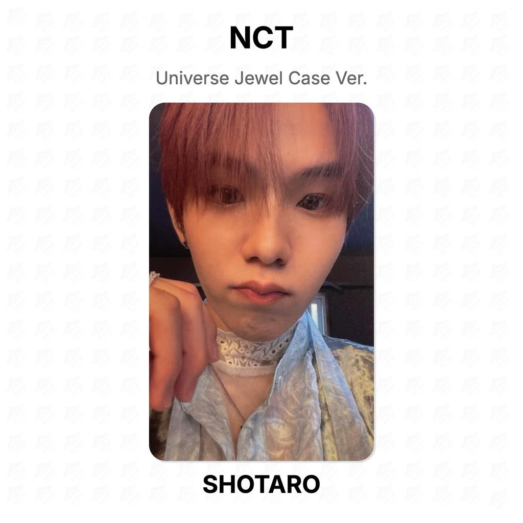NCT Custodia Gioielli Universo Ver. Fototessera ufficiale