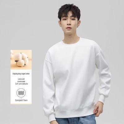 JEANSWEST Men's Casual Round Neck Sweatshirt