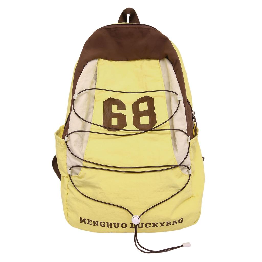 School Bag New Color Matching Pleated Sense Lightweight Outdoor Sports Soft Backpack High Value Girl Heart Travel Small Backpack