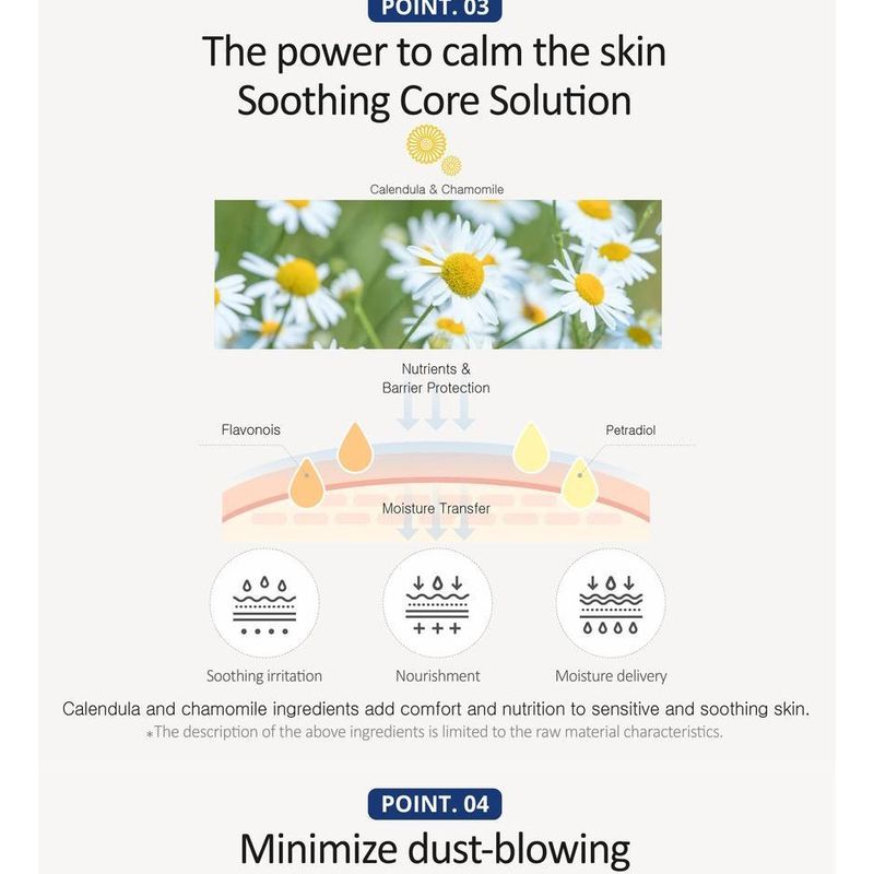 mongdies - Soothing Powder Pact