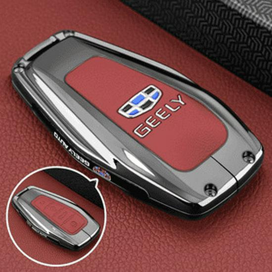 2025 Geely Xingrui Key Case Fuyou Kunlun Car Shell Bag