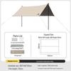 Outdoor Square Camping Tarp