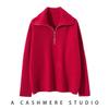Women's Cashmere Half Zip Polo Neck Long Sleeve Sweater - Autumn/Winter Casual Fashion Knitwear