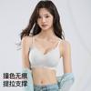 Contrast Color Soft Support Jelly Underwear Women's Thin One-piece Seamless Nude Girl Wind Small Breasts Gather Bra Cover