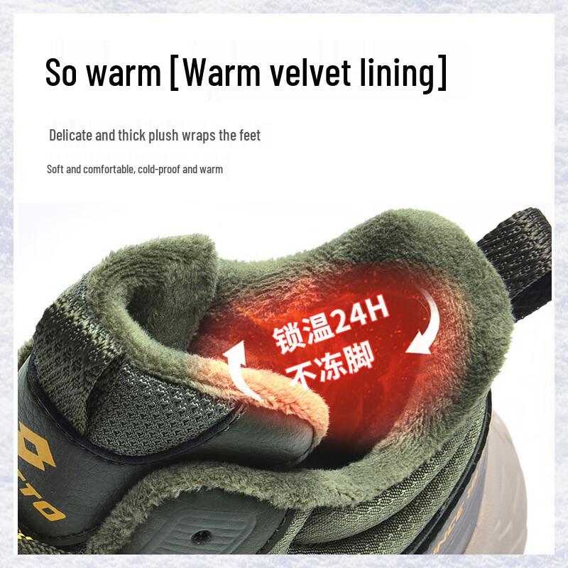 Lotto Men's Winter Warm High-Top Boots
