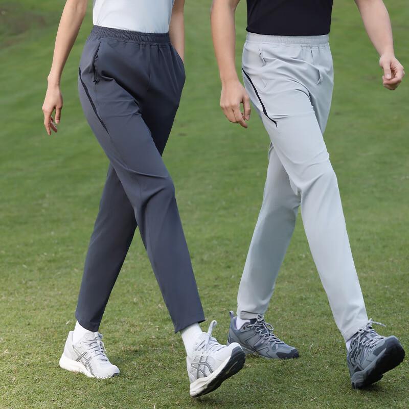 

FengXun FXHL88001 Summer Thin Elastic Outdoor Casual Pants S