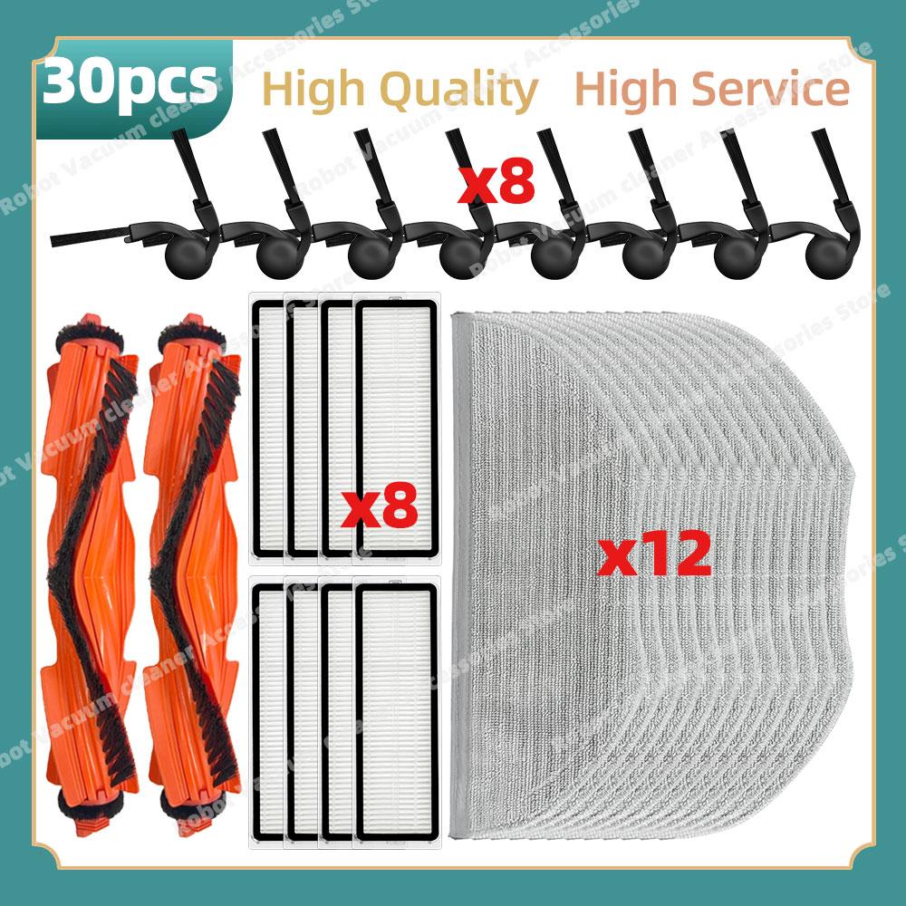 Compatible For Xiaomi Robot Vacuum S40 / OV81 Vacuum Replacement Parts Main Side Brush Mop Cloth HEPA Filter Accessories