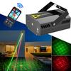LED Stage DJ Laser Disco Light Projector Sound Activated Remote Control Flash Party Christmas Lighting