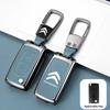 AGX4   Zinc Alloy CarKey Holder Car Keychain Bag Organizer Car Key Case For Citroen C1 C2 C3 C4 C5 C6 C8 C4L C3L C3-XR PICASSO Aircross